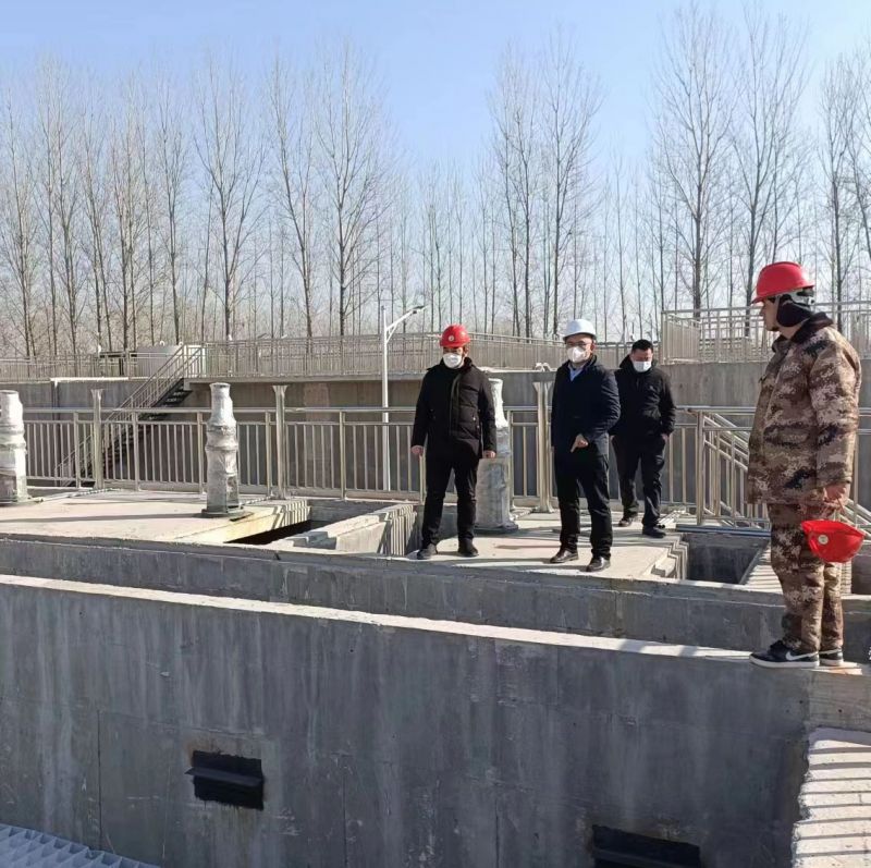 河南萬川環保(bao)董事長赴(fu)濮陽範縣汚水處理廠(chang)現場視詧指導工作