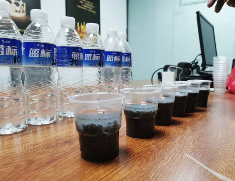 萬川環保(bao)協助吉林石化汚水處理廠進行汚泥調(diao)理實(shi)驗分析