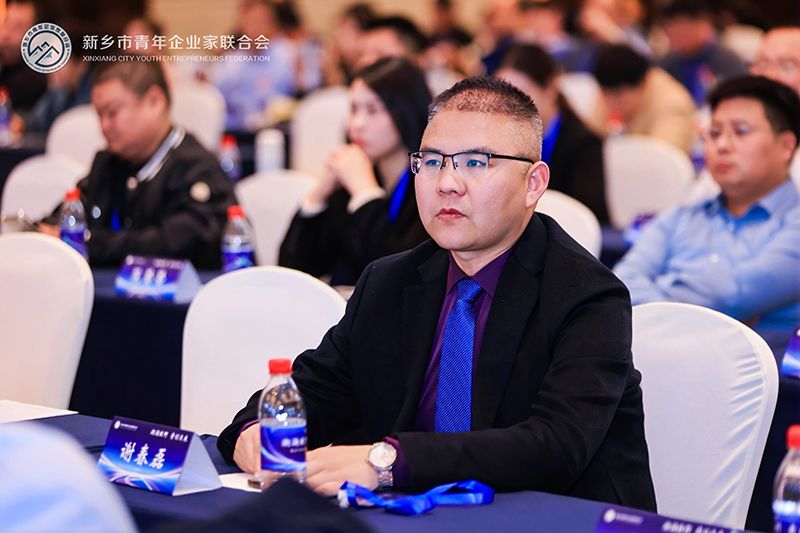 新鄕青企聯(lian)理事謝旾磊：萬裏江河，川流不息——堅持環保事業