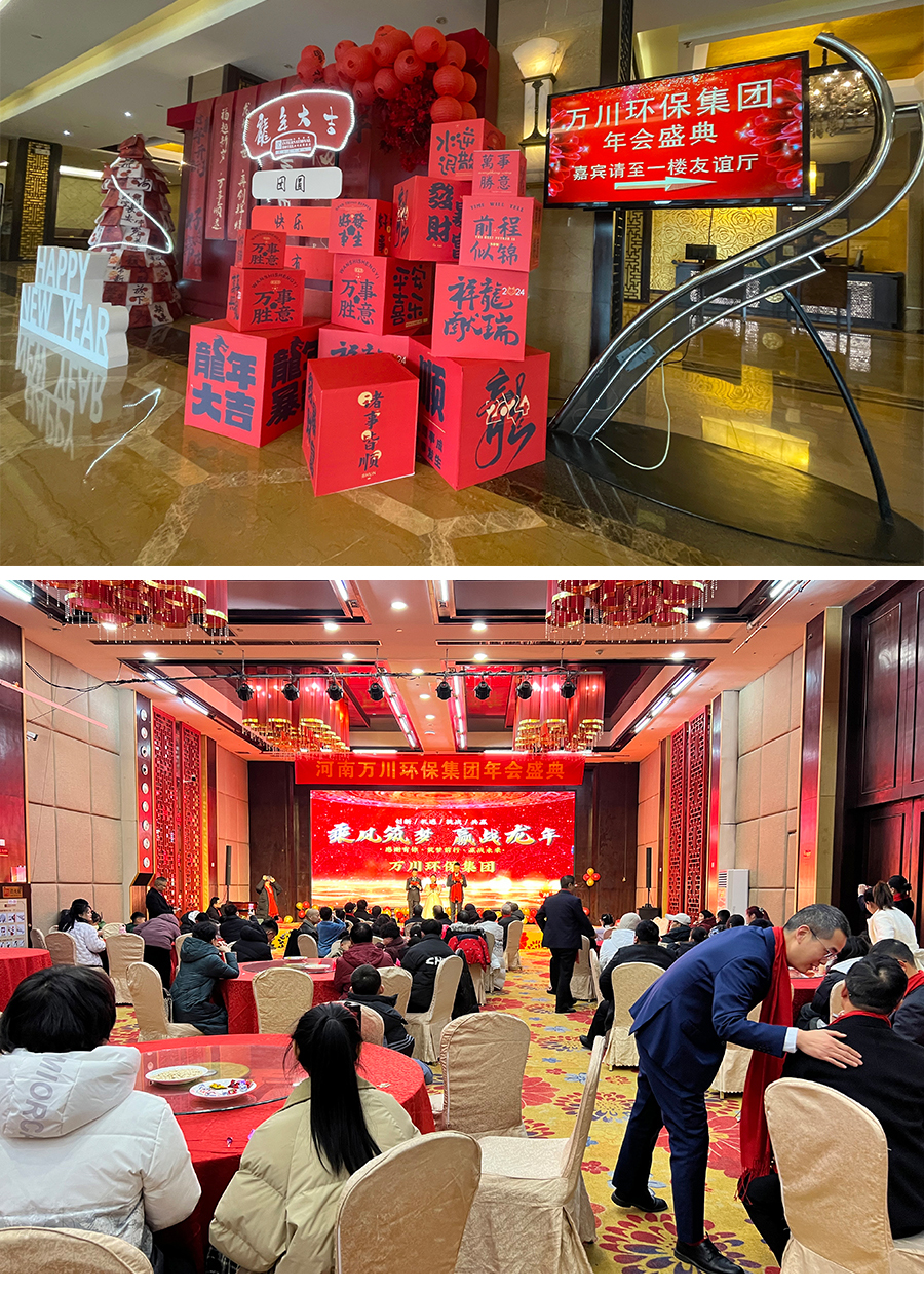 未(wei)標題-3